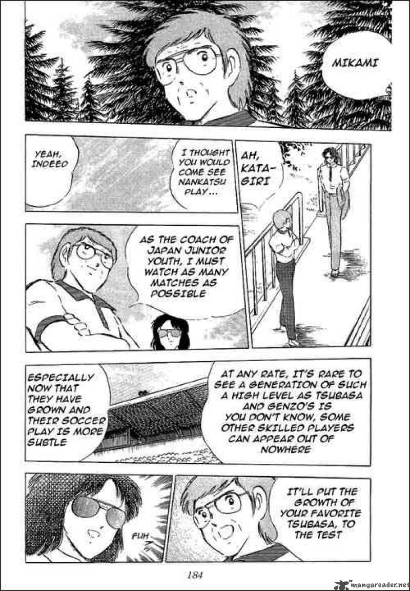 Captain Tsubasa Chapter 59 Page 26