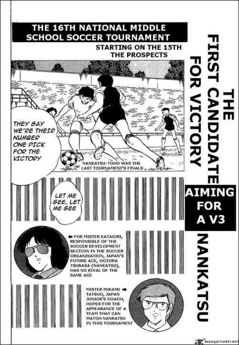 Captain Tsubasa Chapter 59 Page 5