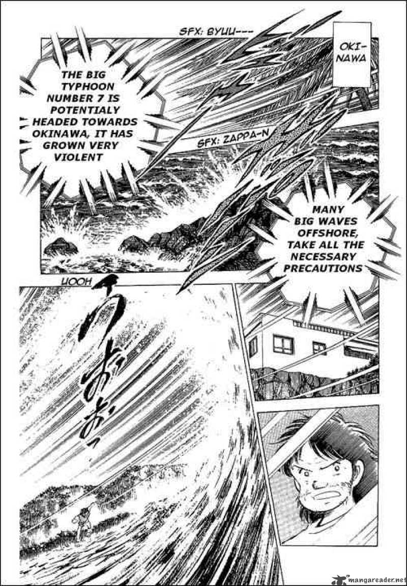 Captain Tsubasa Chapter 59 Page 8