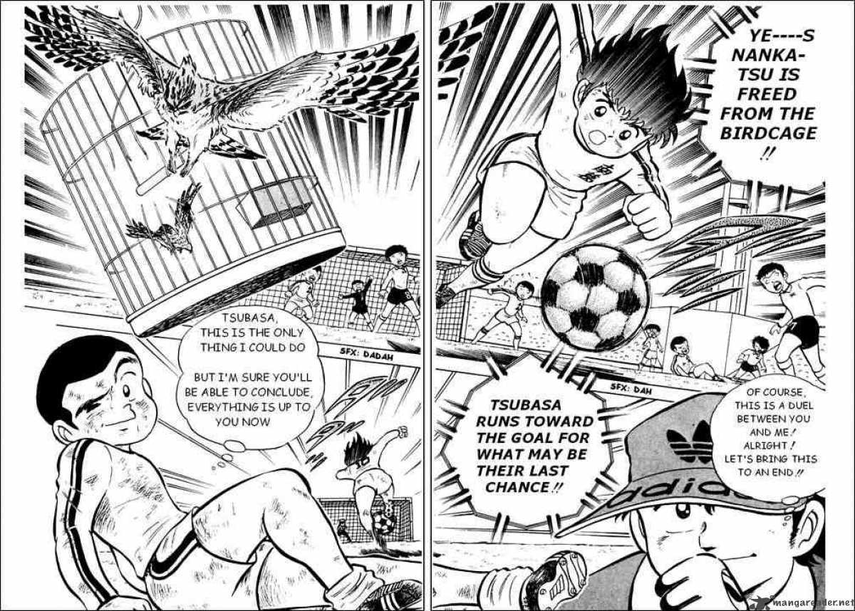 Captain Tsubasa Chapter 6 Page 34