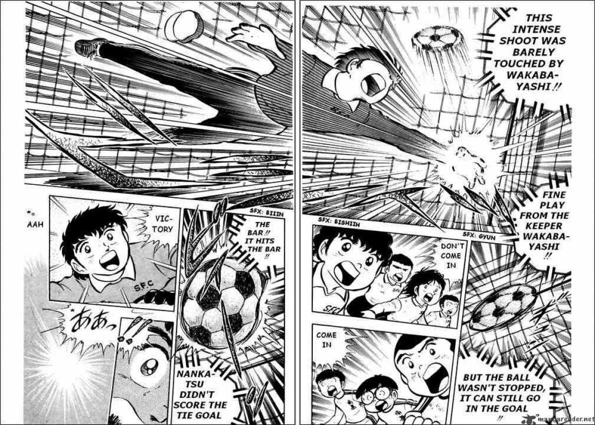 Captain Tsubasa Chapter 6 Page 45