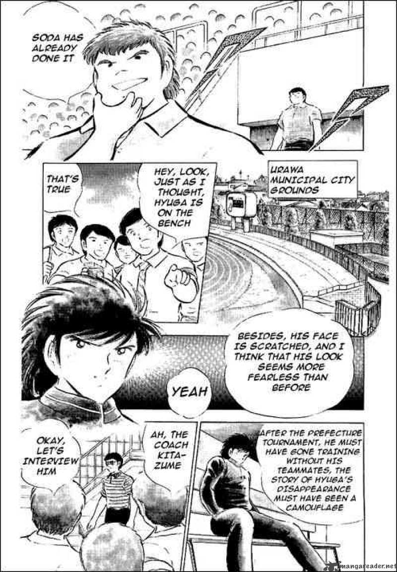 Captain Tsubasa Chapter 60 Page 16