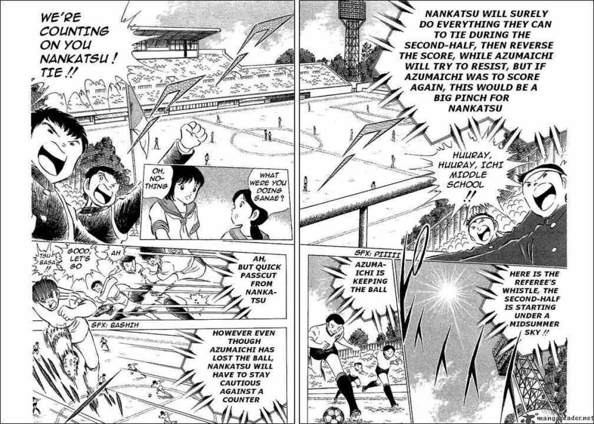 Captain Tsubasa Chapter 60 Page 40