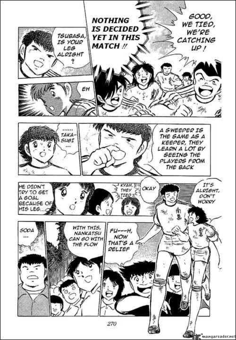 Captain Tsubasa Chapter 60 Page 58