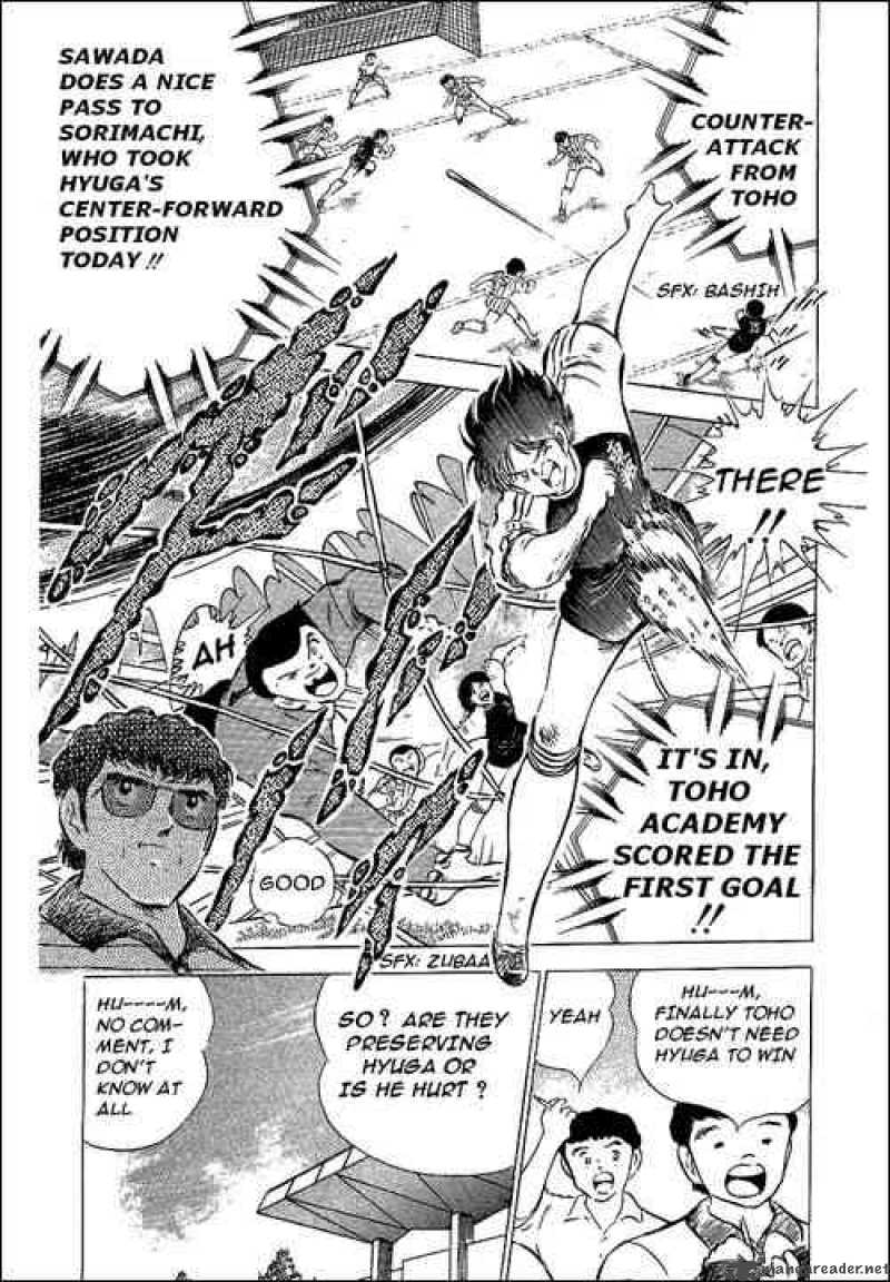 Captain Tsubasa Chapter 61 Page 23