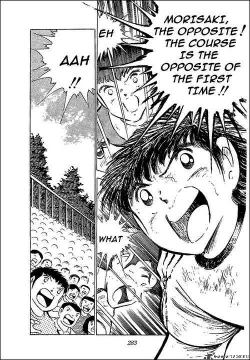 Captain Tsubasa Chapter 61 Page 9