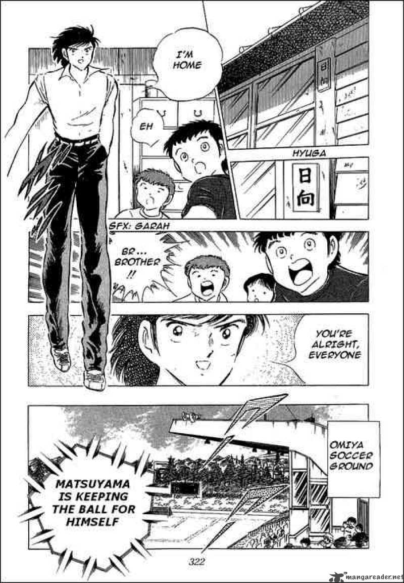 Captain Tsubasa Chapter 62 Page 10