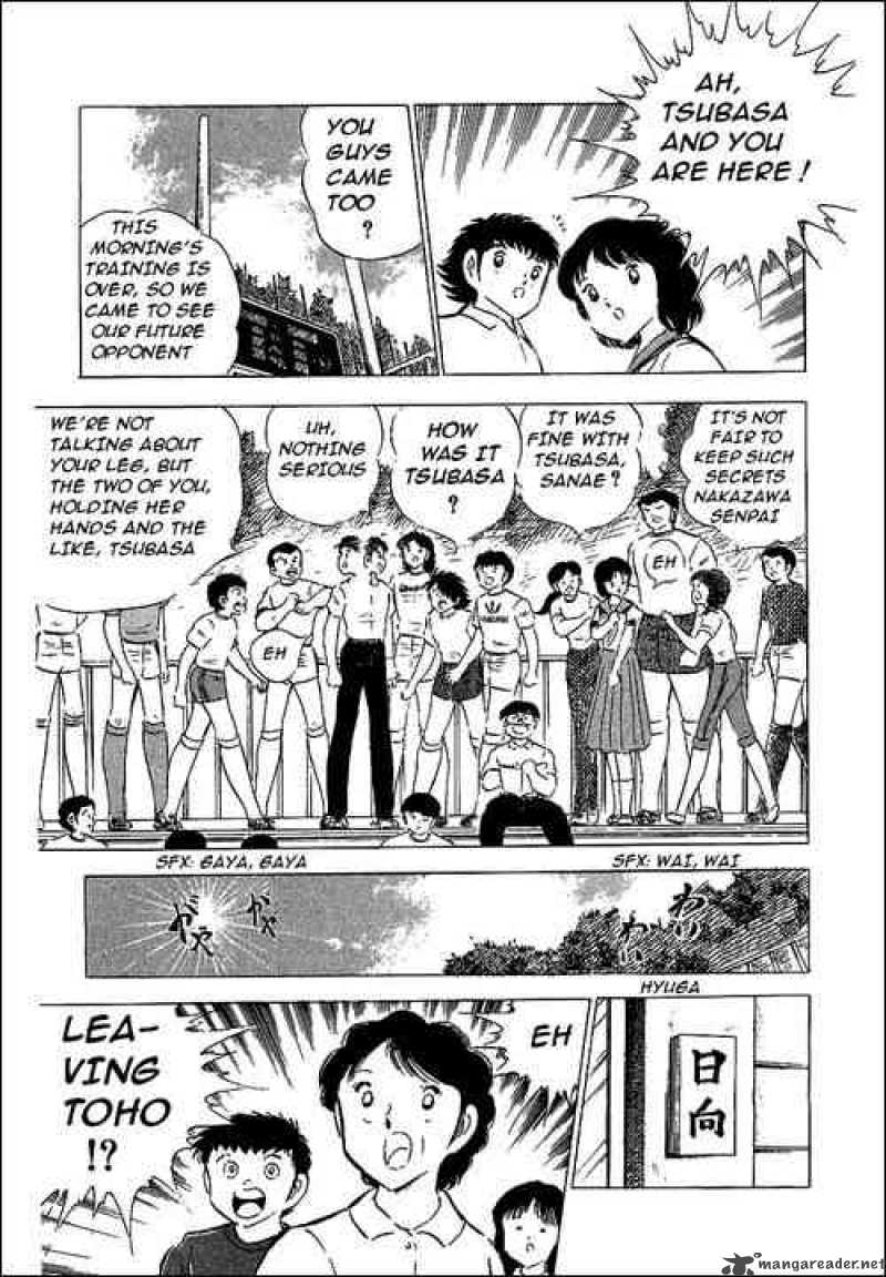 Captain Tsubasa Chapter 62 Page 14