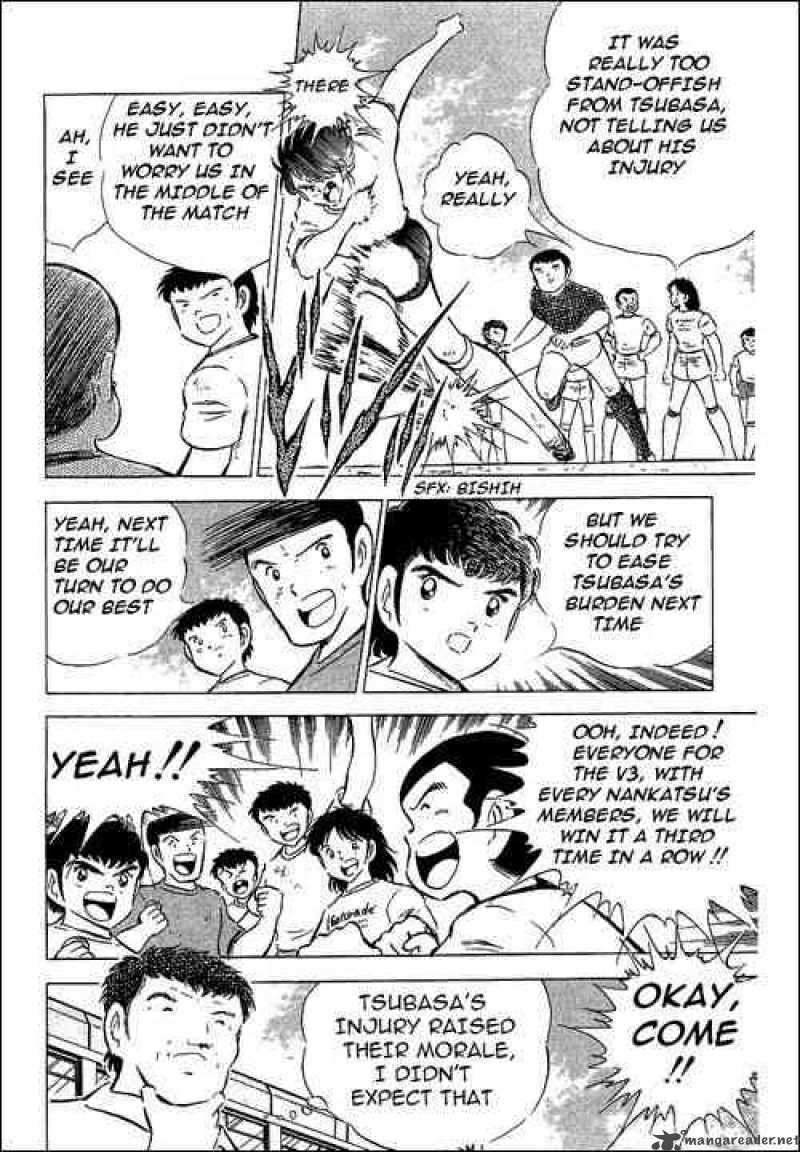 Captain Tsubasa Chapter 62 Page 3