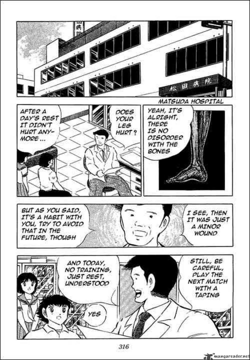 Captain Tsubasa Chapter 62 Page 5