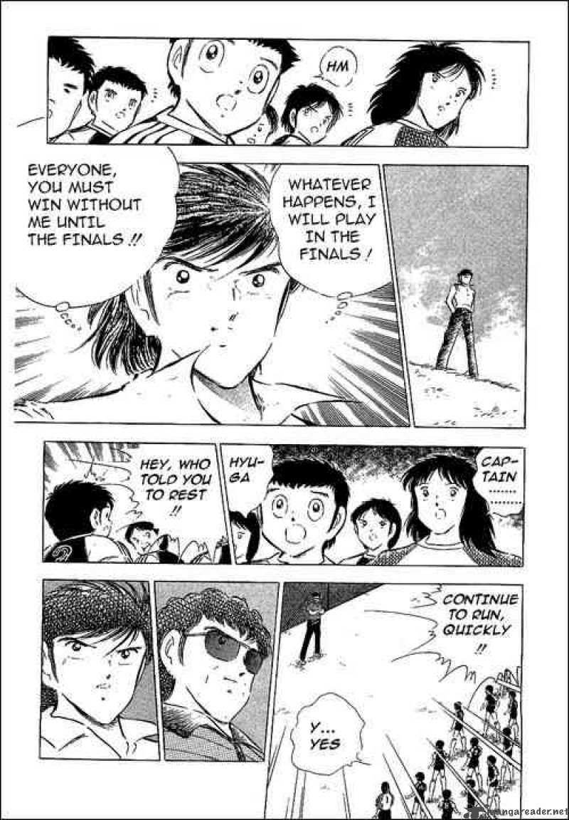 Captain Tsubasa Chapter 63 Page 16