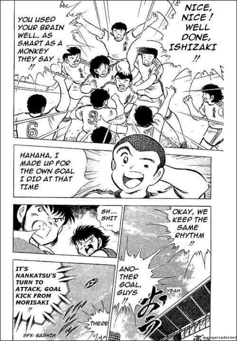 Captain Tsubasa Chapter 63 Page 32
