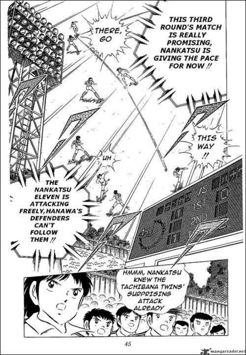 Captain Tsubasa Chapter 63 Page 33