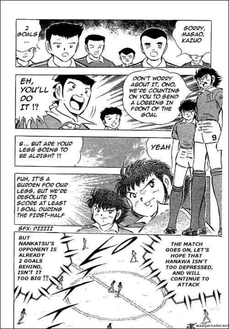Captain Tsubasa Chapter 63 Page 38