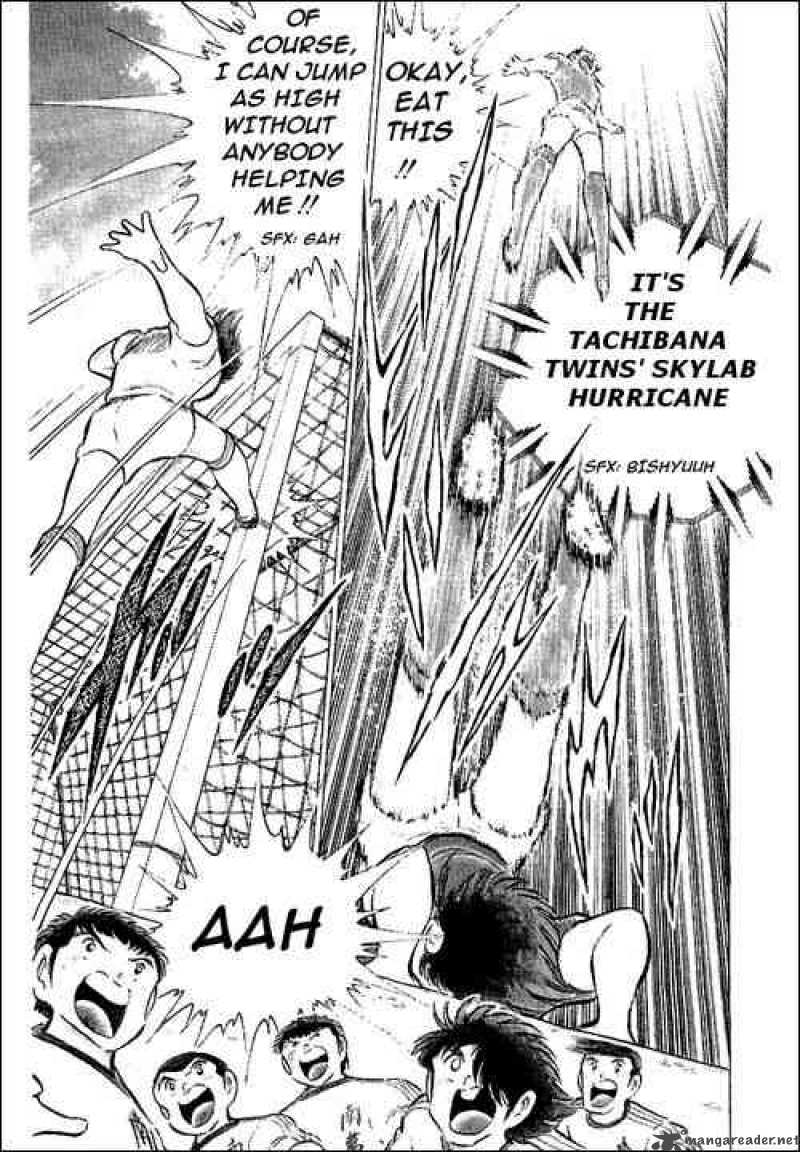 Captain Tsubasa Chapter 64 Page 15