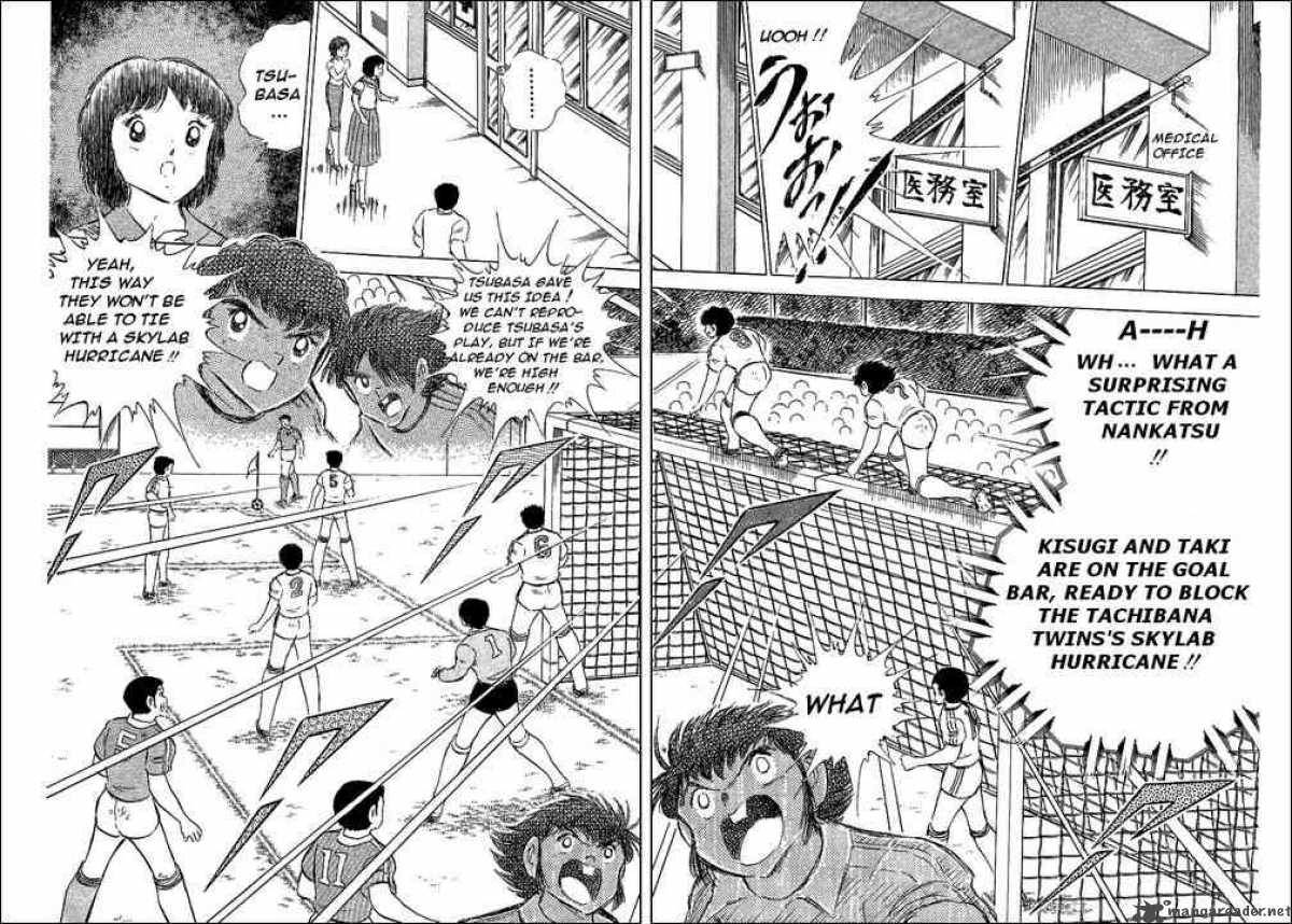 Captain Tsubasa Chapter 64 Page 26