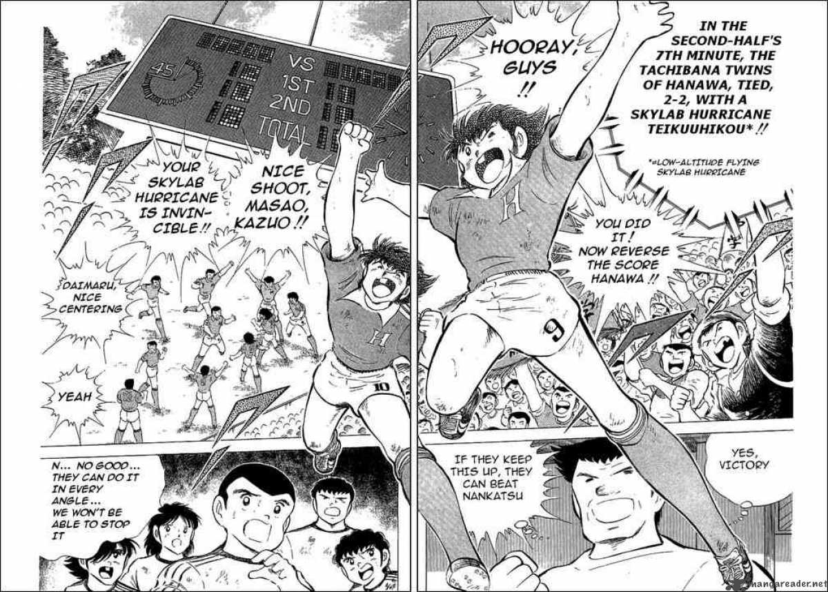 Captain Tsubasa Chapter 64 Page 31