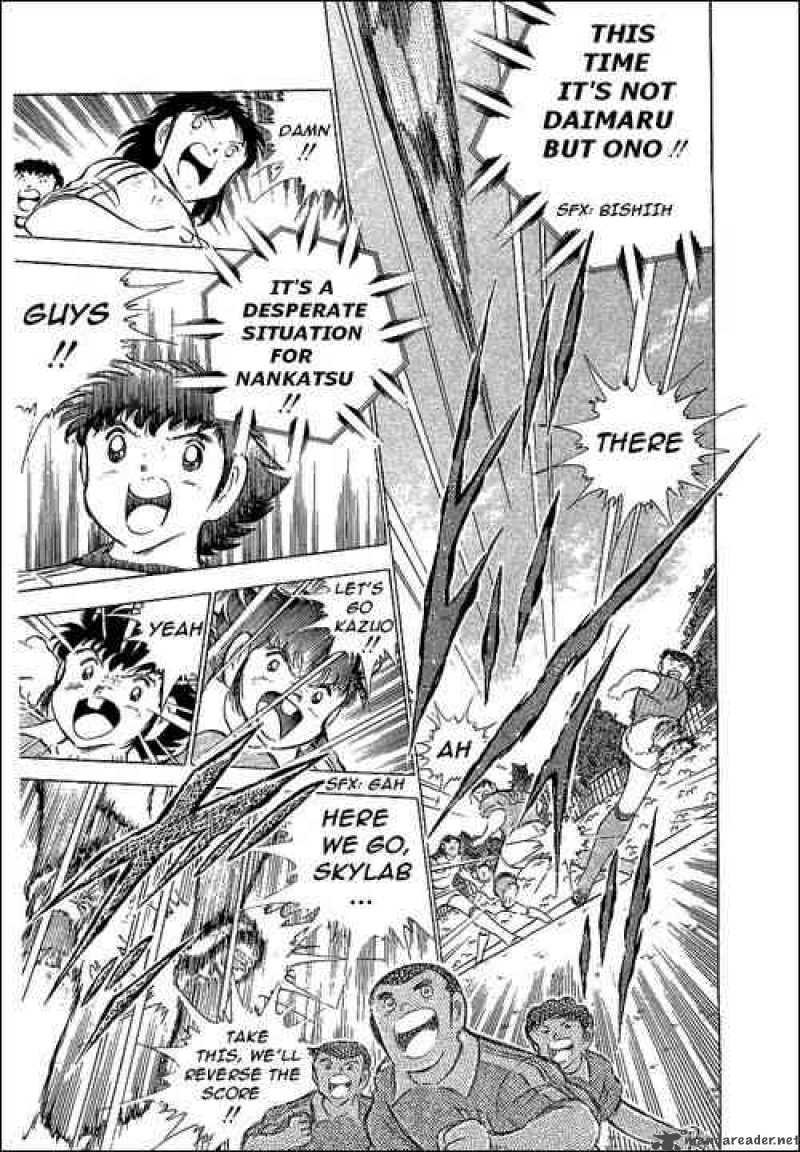 Captain Tsubasa Chapter 64 Page 39