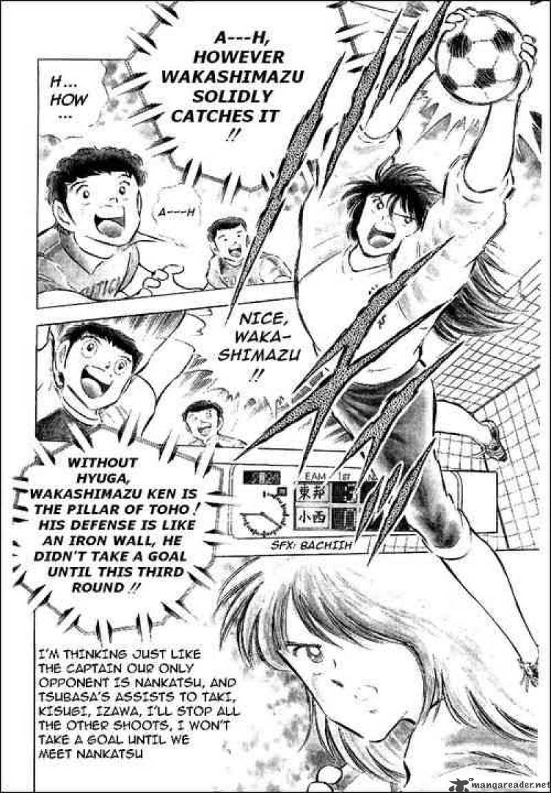 Captain Tsubasa Chapter 64 Page 4