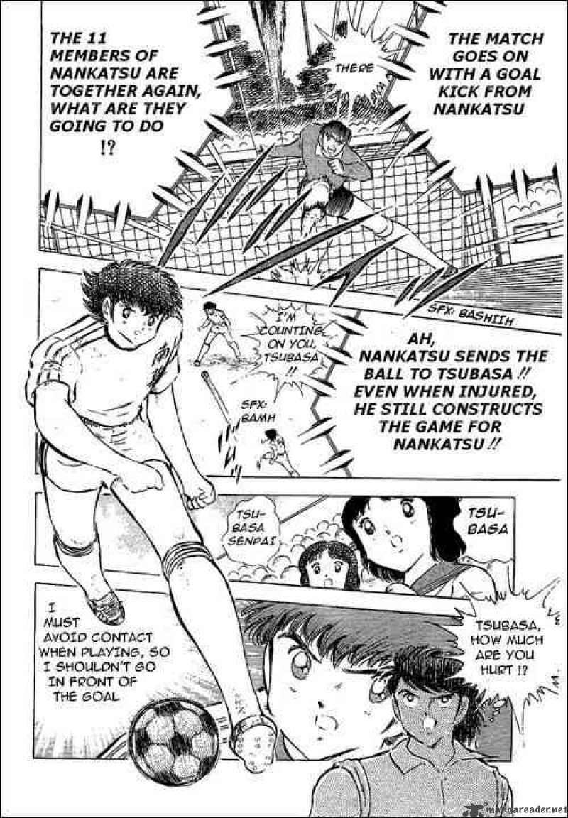 Captain Tsubasa Chapter 64 Page 43