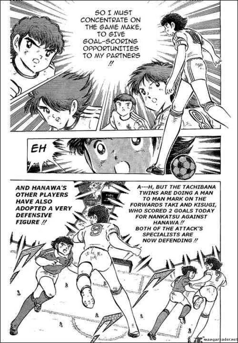 Captain Tsubasa Chapter 64 Page 44