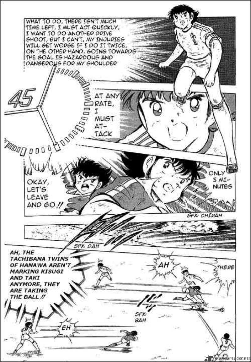 Captain Tsubasa Chapter 64 Page 52