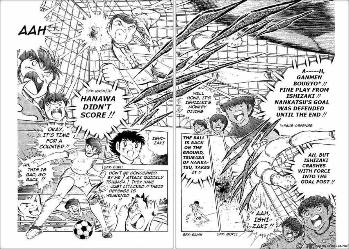 Captain Tsubasa Chapter 64 Page 63