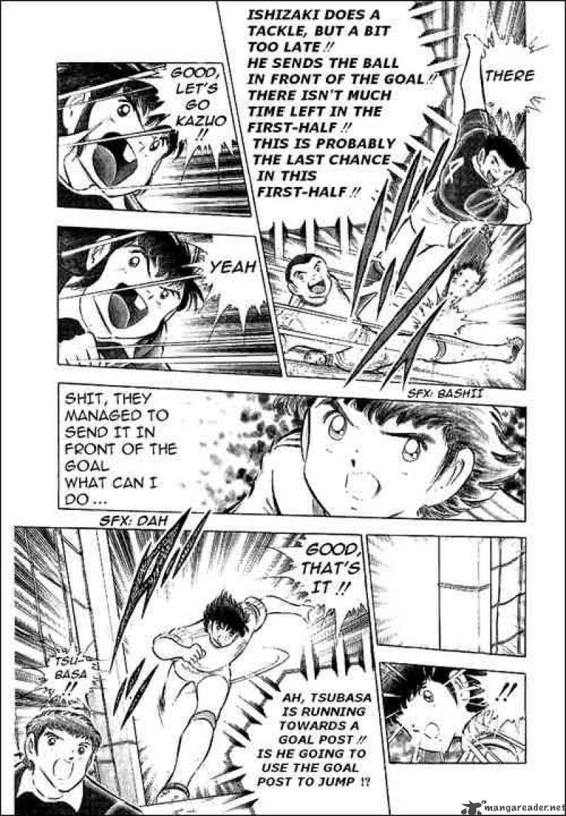 Captain Tsubasa Chapter 64 Page 7