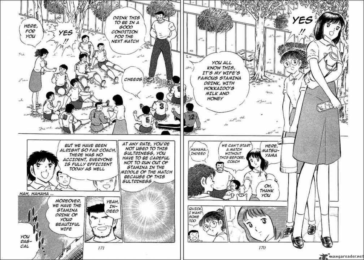 Captain Tsubasa Chapter 65 Page 2