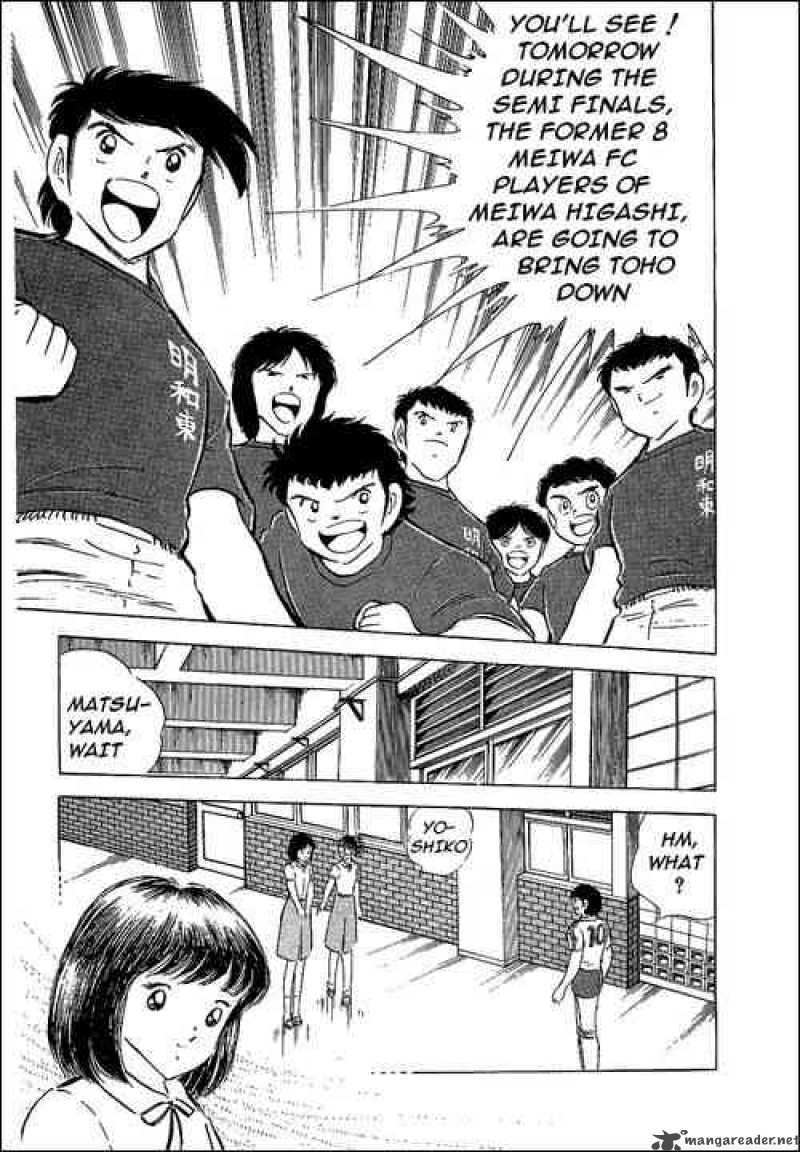 Captain Tsubasa Chapter 65 Page 24