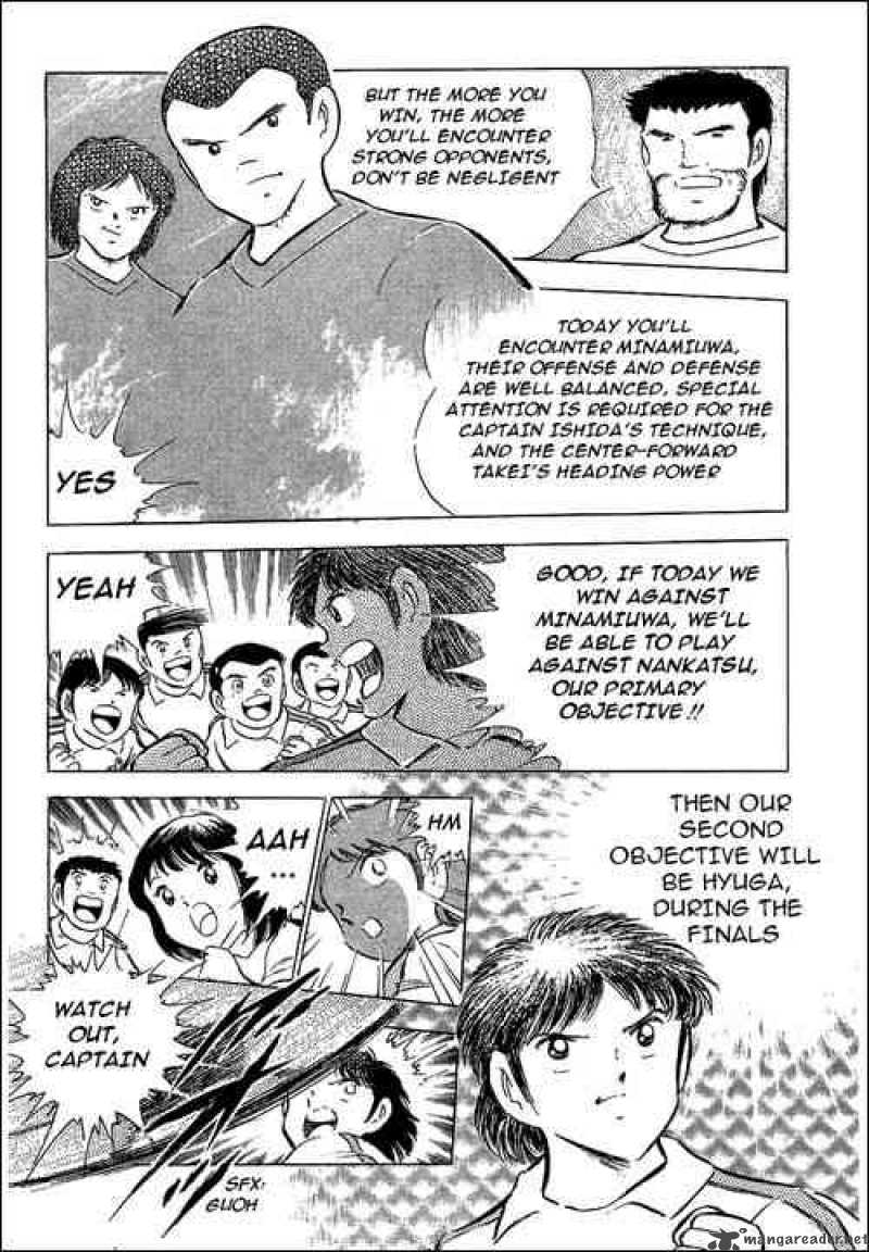 Captain Tsubasa Chapter 65 Page 3