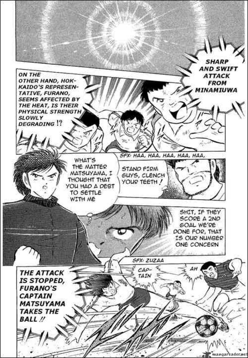 Captain Tsubasa Chapter 65 Page 44