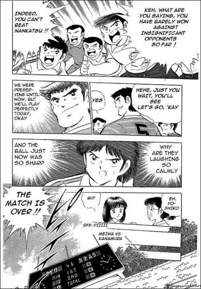 Captain Tsubasa Chapter 65 Page 5