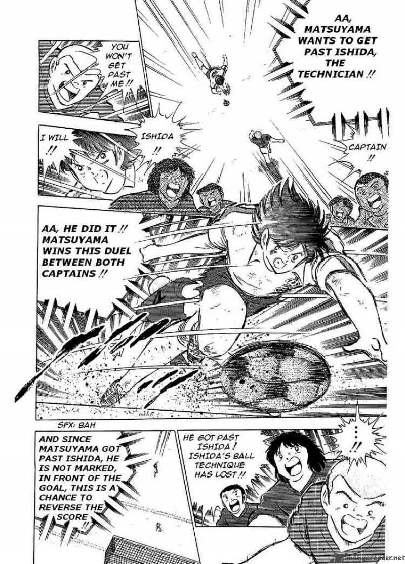 Captain Tsubasa Chapter 65 Page 59