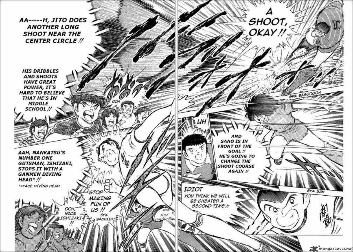 Captain Tsubasa Chapter 66 Page 20