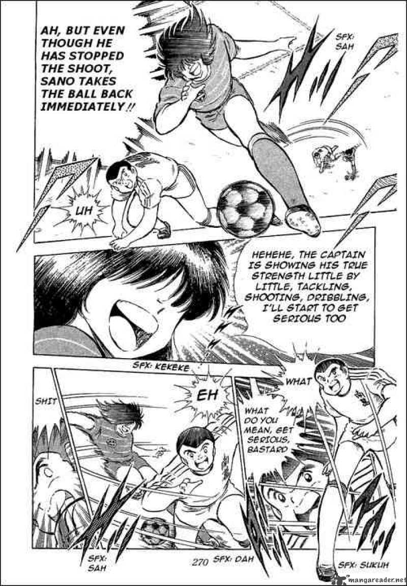 Captain Tsubasa Chapter 66 Page 21
