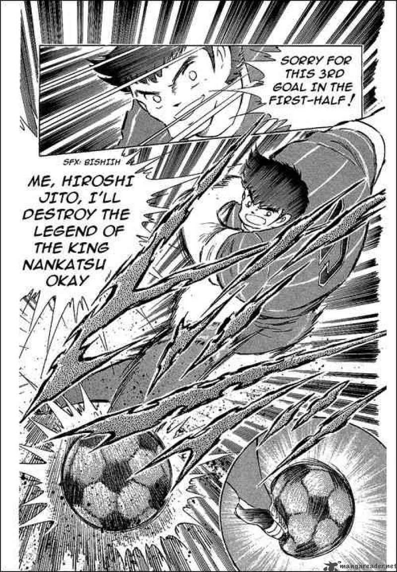 Captain Tsubasa Chapter 66 Page 53
