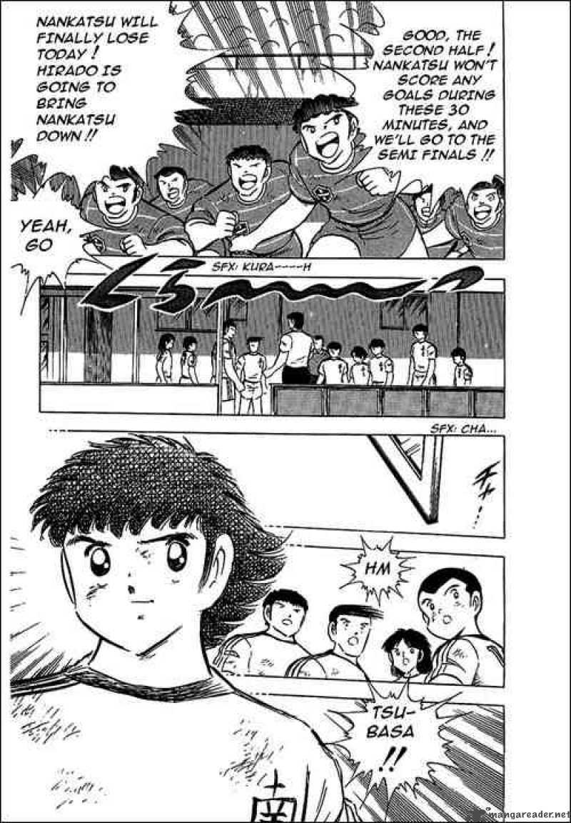 Captain Tsubasa Chapter 67 Page 15