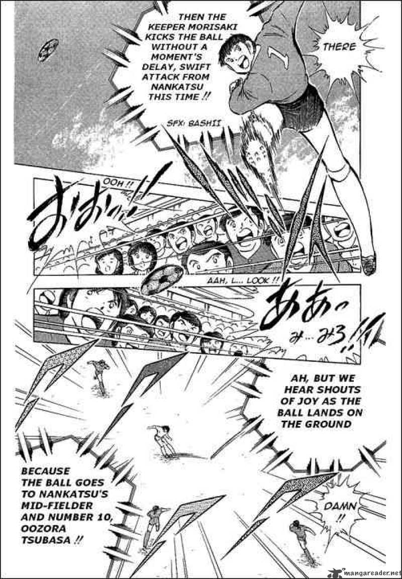 Captain Tsubasa Chapter 67 Page 41