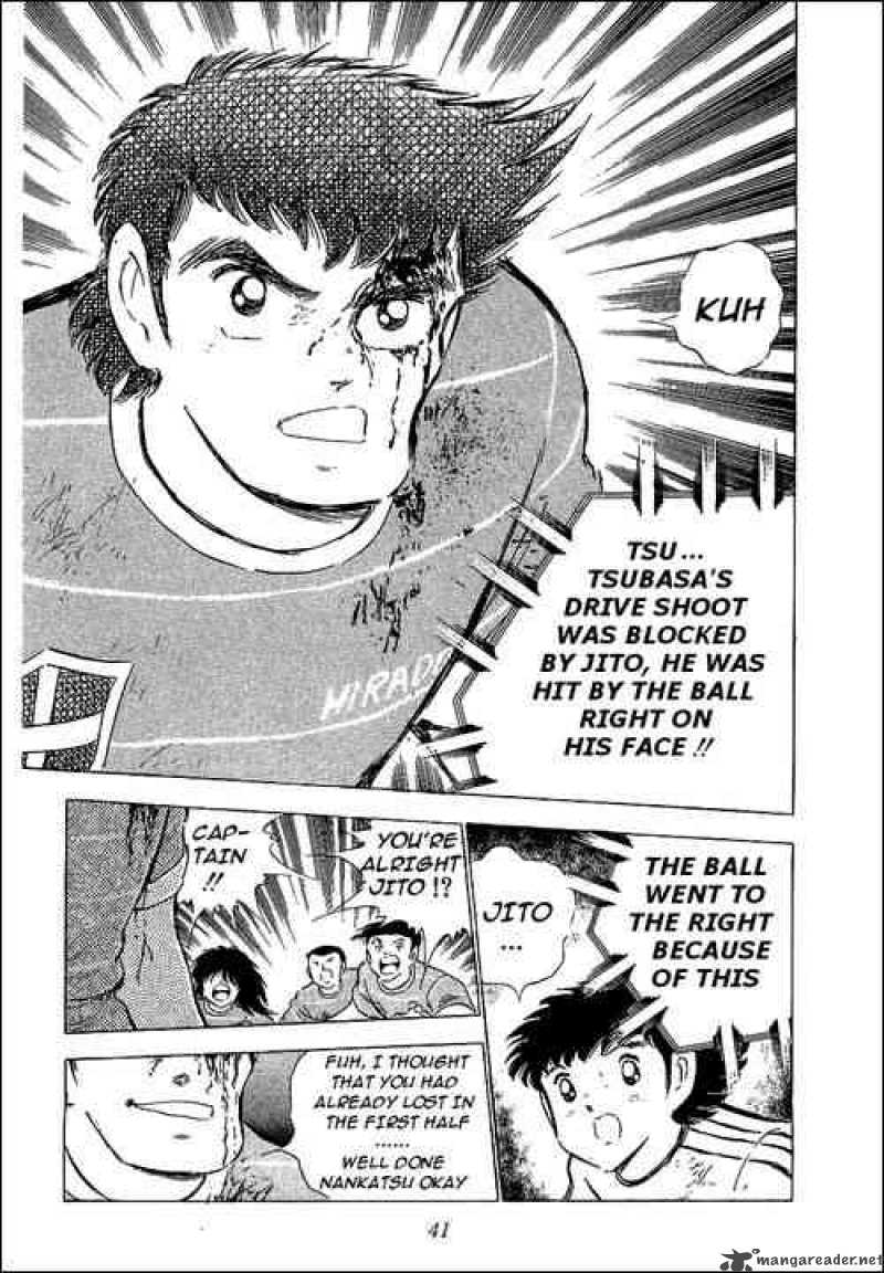 Captain Tsubasa Chapter 67 Page 44