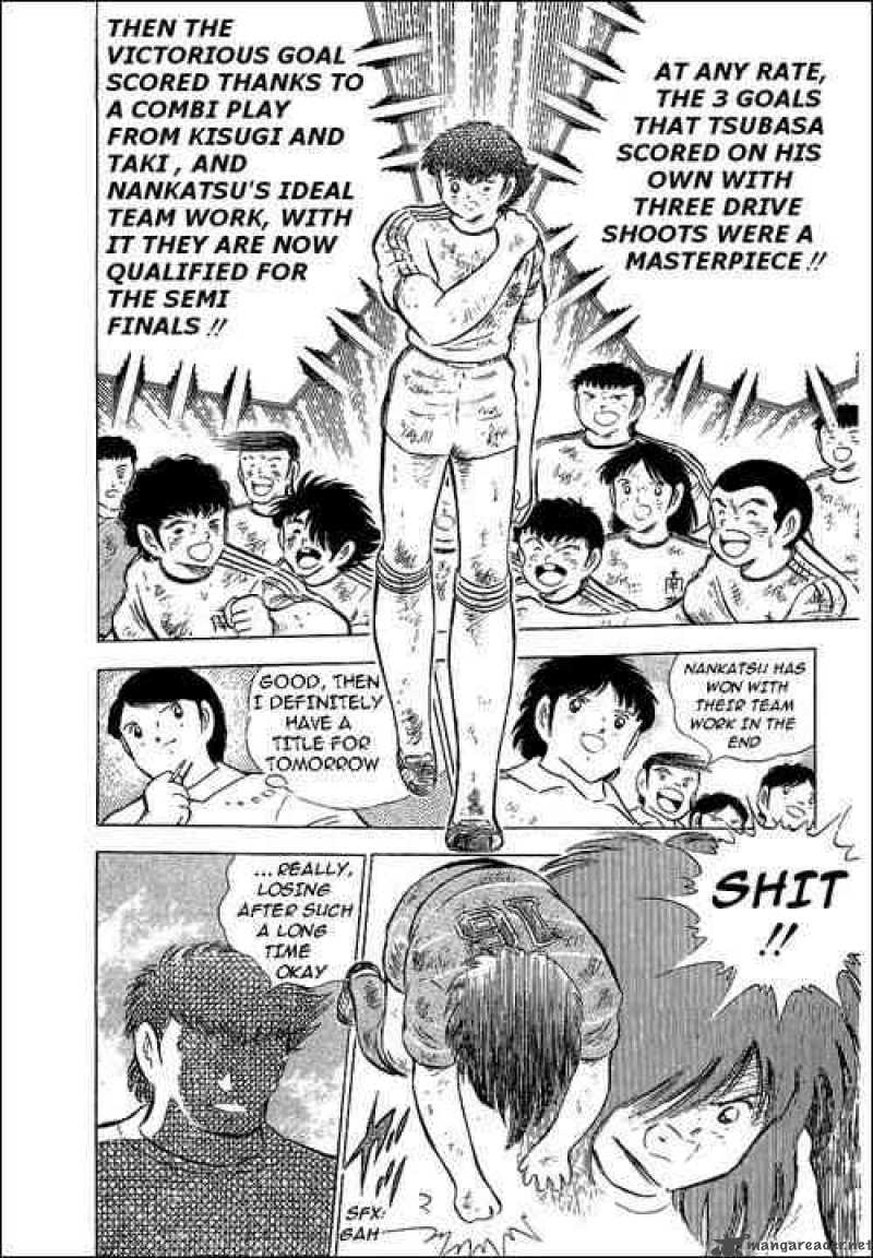 Captain Tsubasa Chapter 68 Page 18