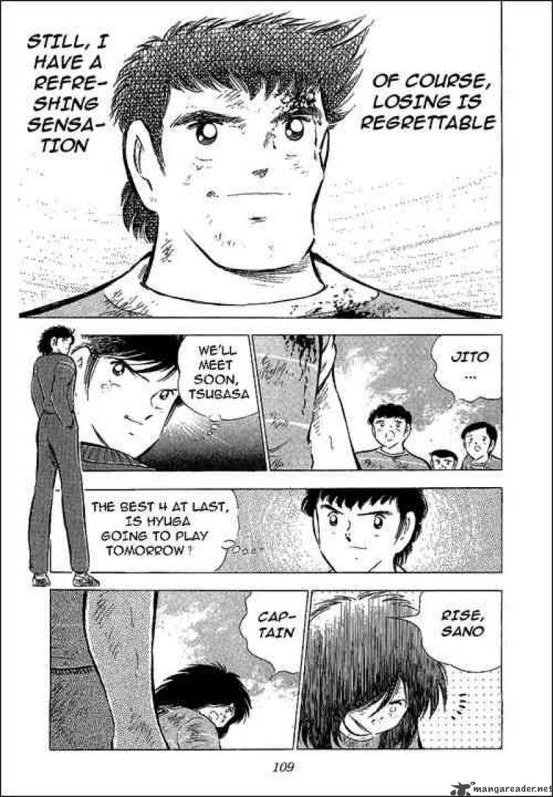 Captain Tsubasa Chapter 68 Page 19