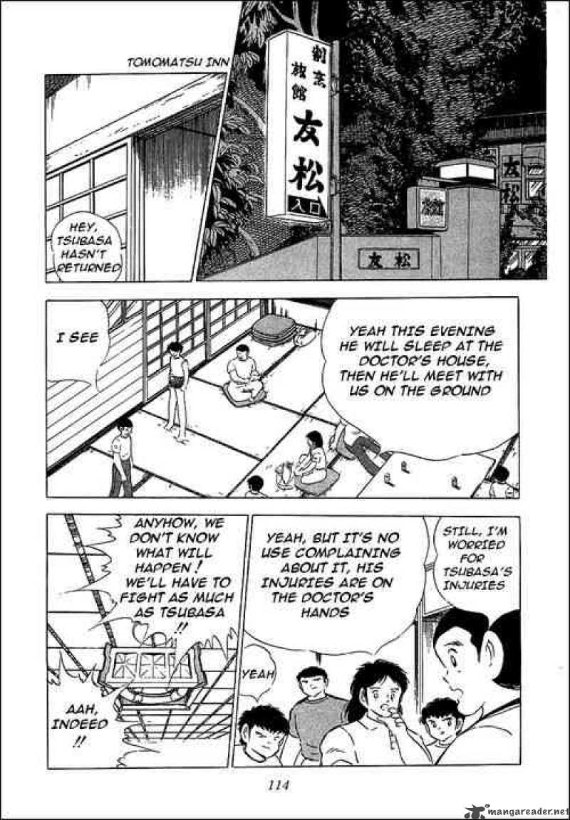 Captain Tsubasa Chapter 68 Page 23