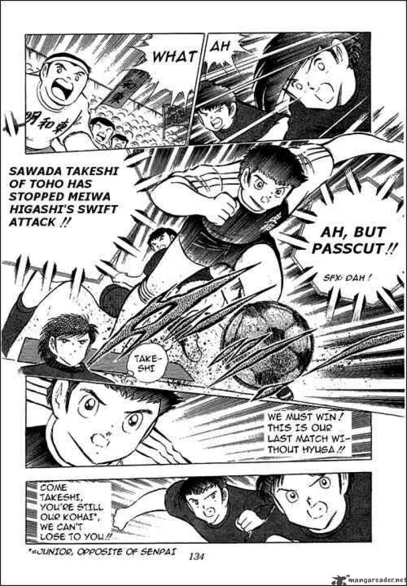 Captain Tsubasa Chapter 69 Page 10