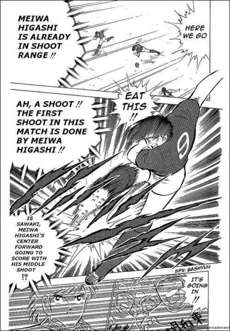 Captain Tsubasa Chapter 69 Page 14