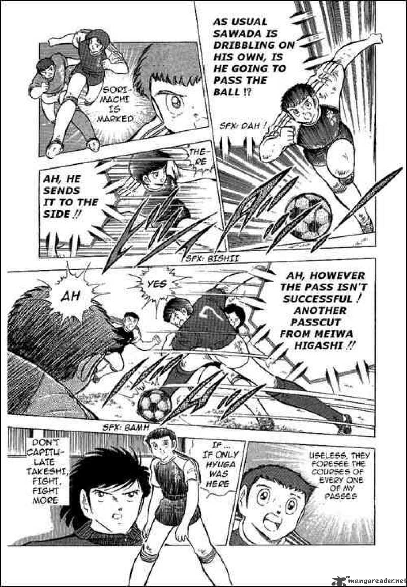 Captain Tsubasa Chapter 69 Page 18