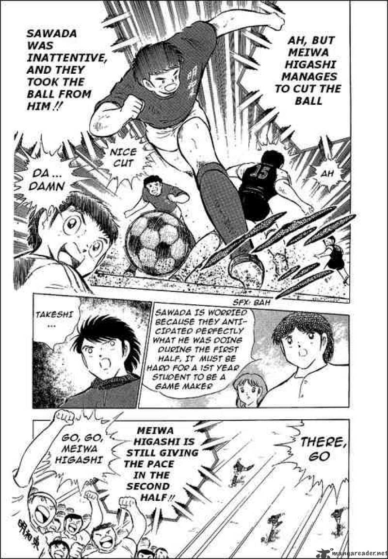 Captain Tsubasa Chapter 69 Page 23
