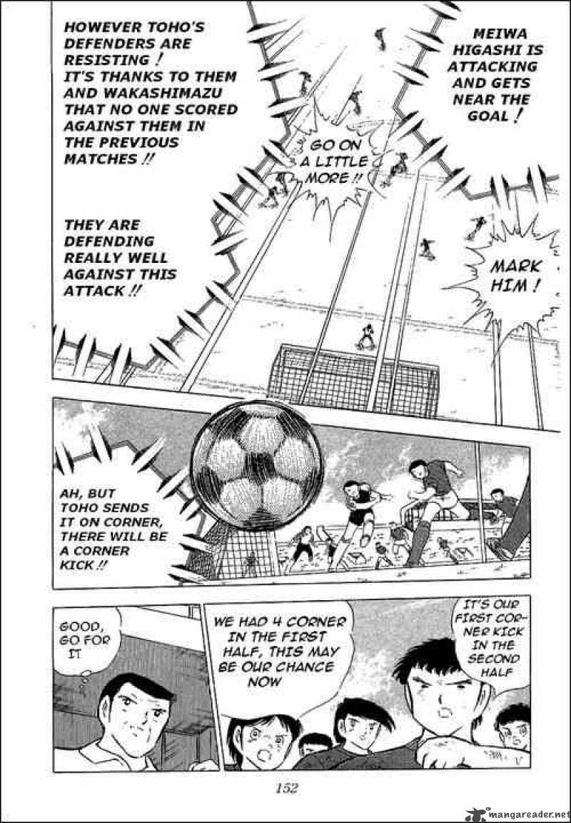 Captain Tsubasa Chapter 69 Page 24