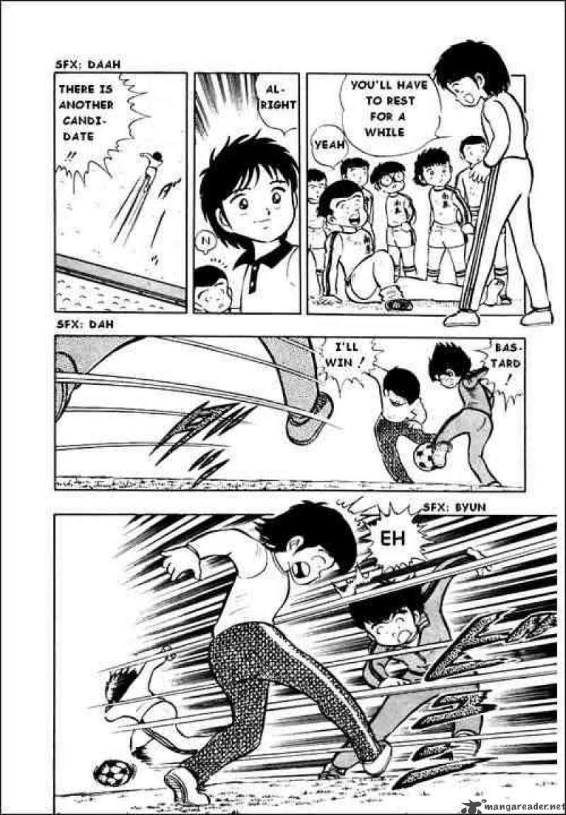 Captain Tsubasa Chapter 7 Page 11