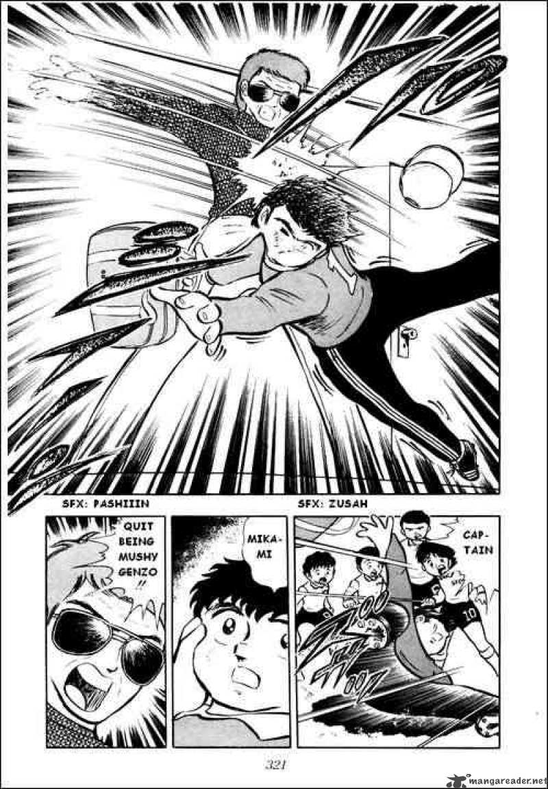 Captain Tsubasa Chapter 7 Page 16